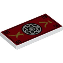 LEGO® - 6259337