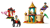 LEGO 43208 Jasminen ja Mulanin seikkailu - ALETUU.FI